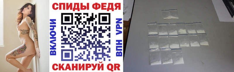 Amphetamine 97%  Углегорск 