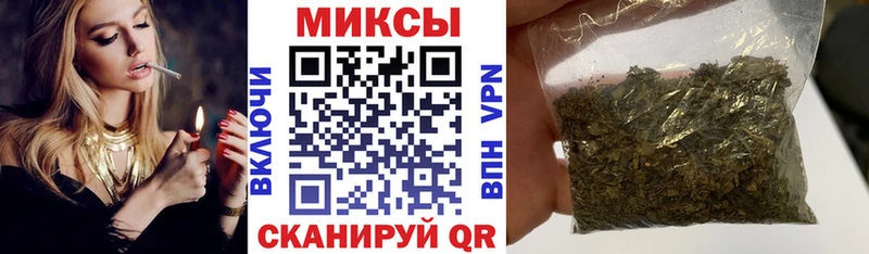 купить наркотики цена Углегорск Бутират бутандиол