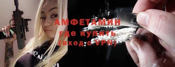 экстази Аркадак