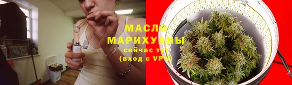 мяу мяу мука Арсеньев