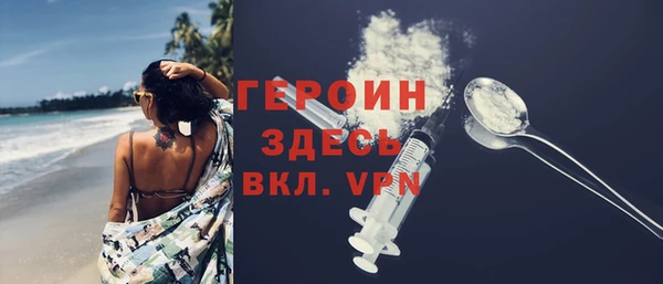 скорость Переславль-Залесский