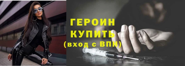 мяу мяу мука Арсеньев