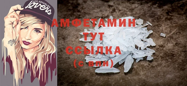 экстази Аркадак