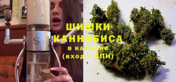 экстази Аркадак