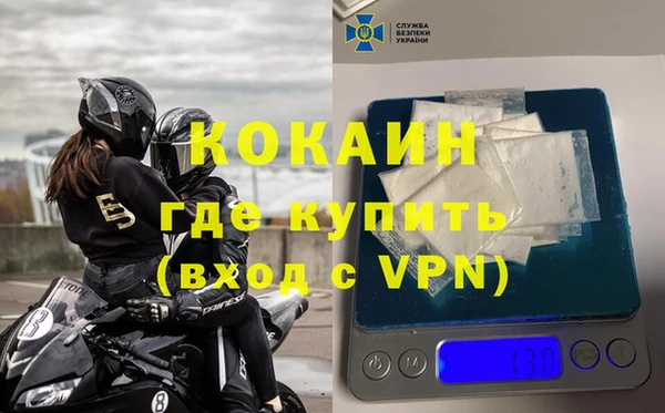 экстази Аркадак