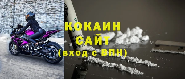 экстази Аркадак