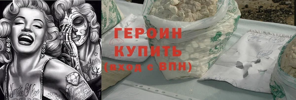 мяу мяу мука Арсеньев